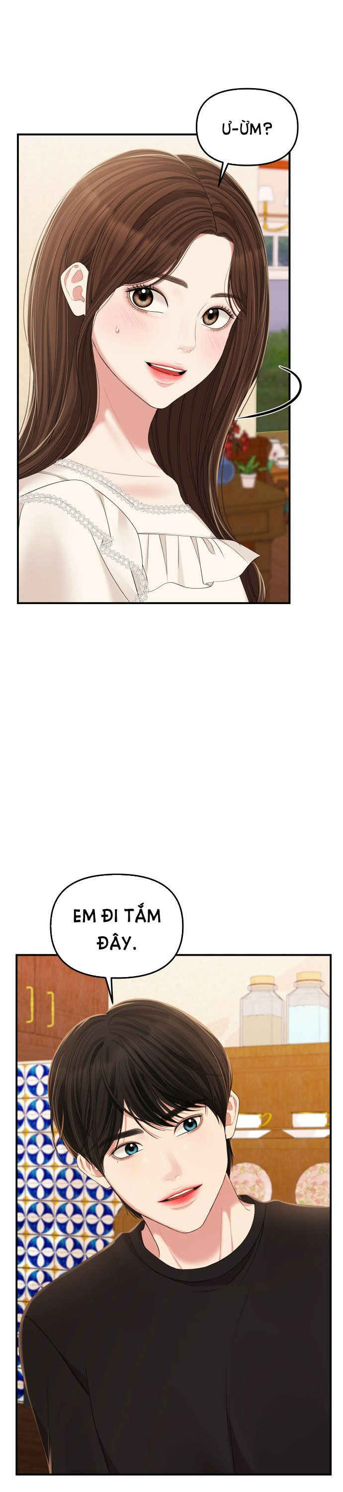 gửi em người đánh cắp những vì sao - to you who swallowed a star chapter 83.1 5