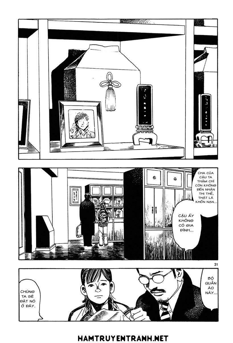 yomawari sensei chapter 12 33