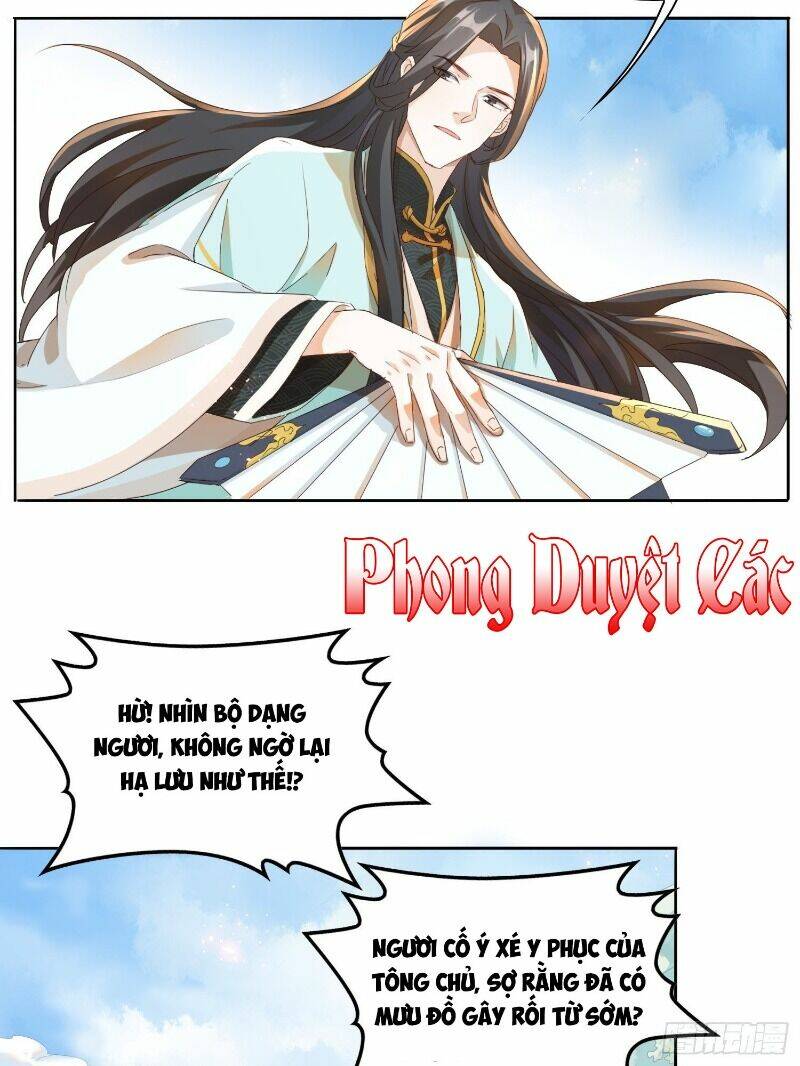 nghe nói ta là hợp hoan lão tổ? chapter 14 17