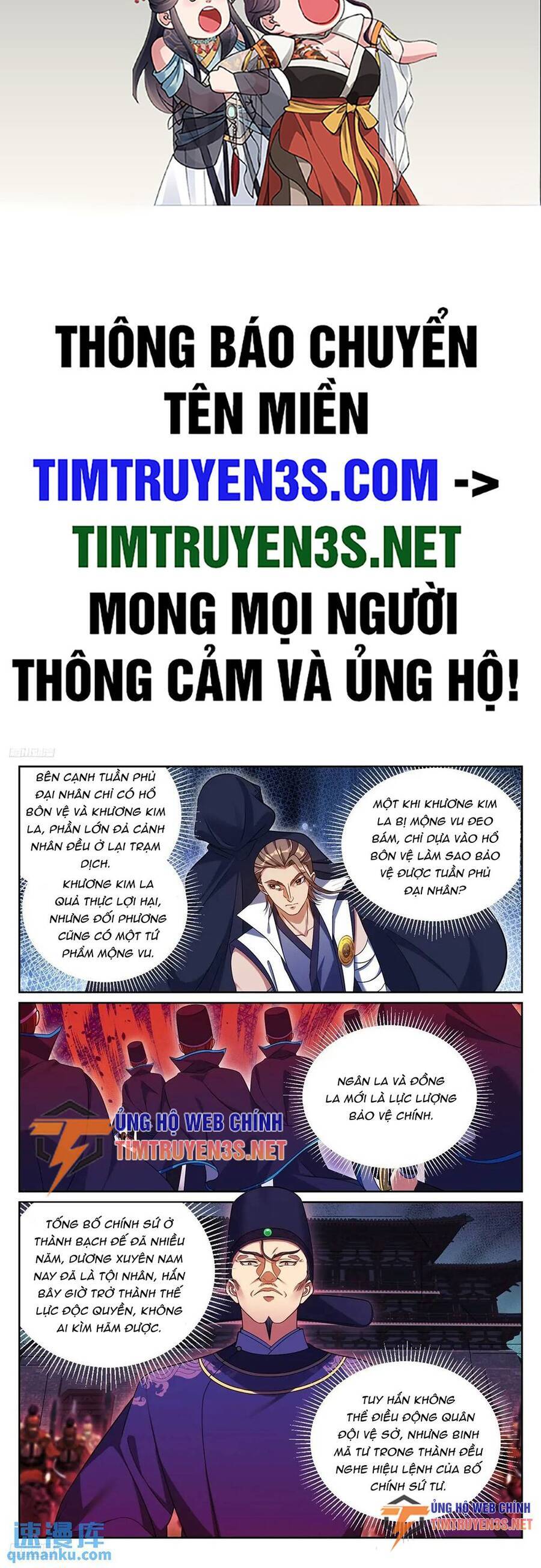 Đại Phụng Đả Canh Nhân Chapter 268 - Trang 2