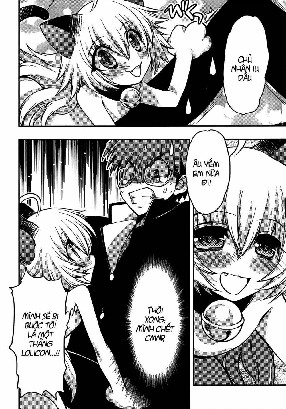 tamanyan chapter 1 22