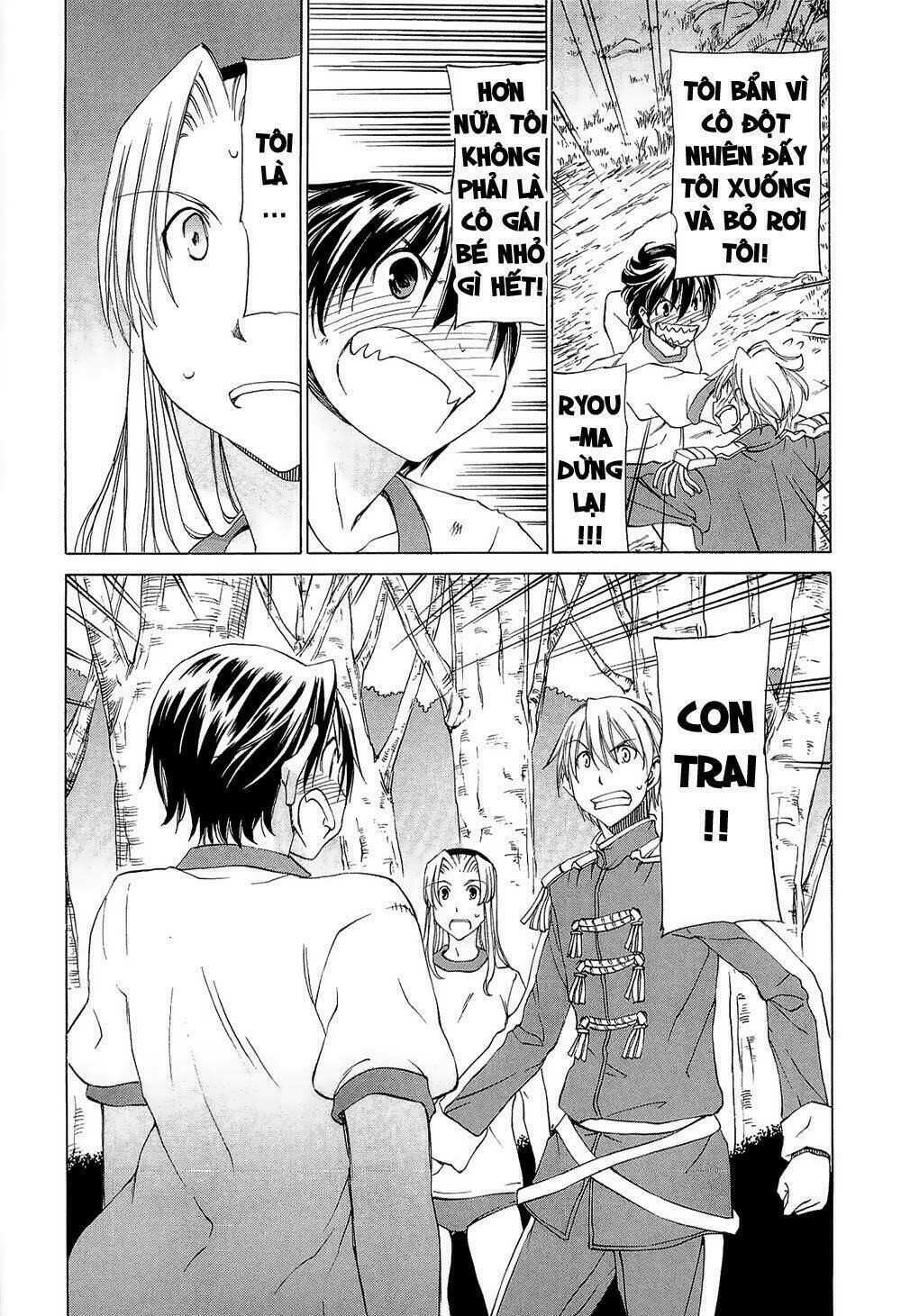 sekainohate de aimashou chapter 8 16