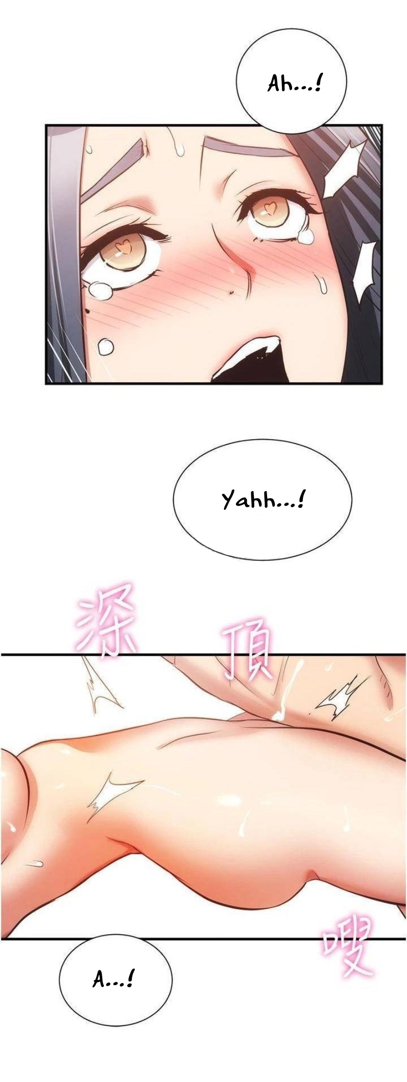 phẩm giá em dâu chapter 57 29