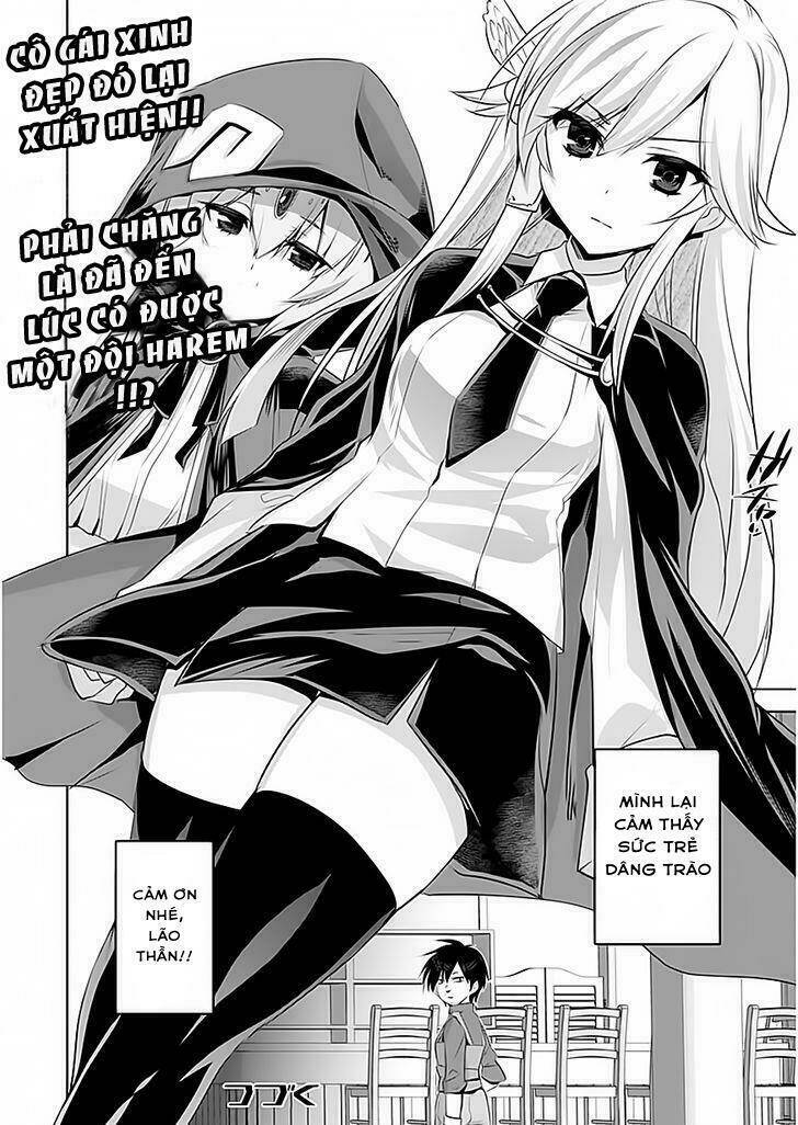 atelier tanaka chapter 2 26