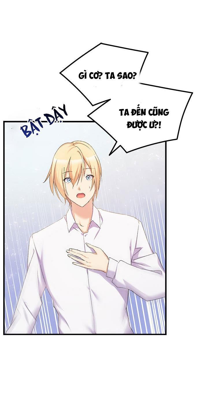 tôi định quyến rũ anh trai nhưng nam chính đã đến chapter 12 19