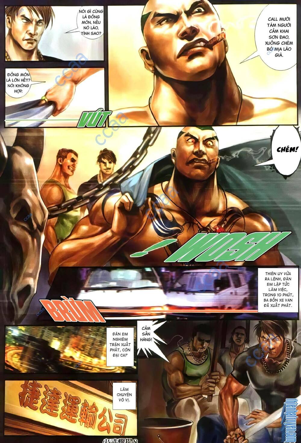 hỏa vũ diệu dương chapter 335 5