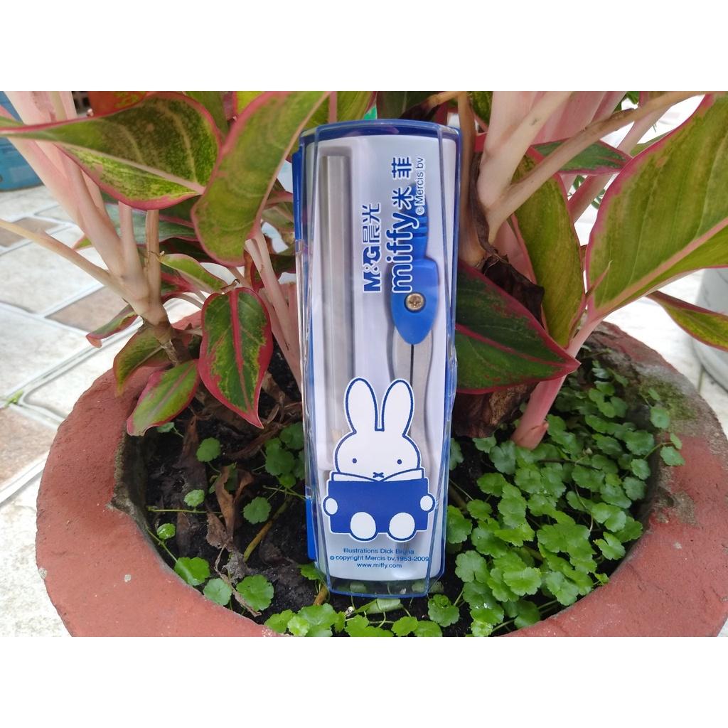 Compa chì gỗ thường M&amp;G thỏ dụng cụ vẽ đường tròn FCS 90802