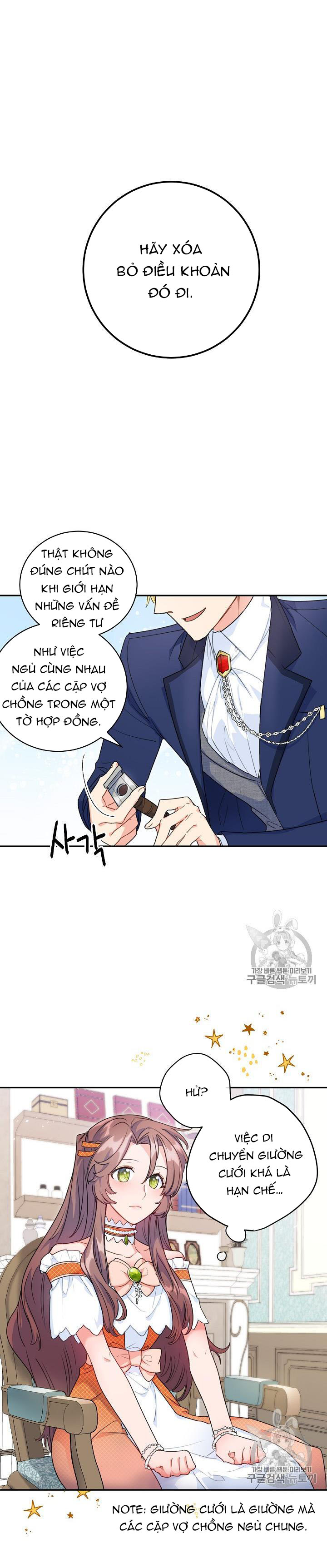 50 công thức pha trà của nữ công tước chapter 60 1