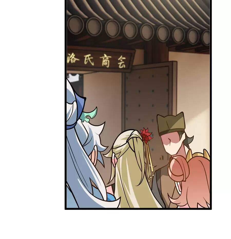 mang theo các tiên tử vô địch thiên hạ chapter 37.1 18