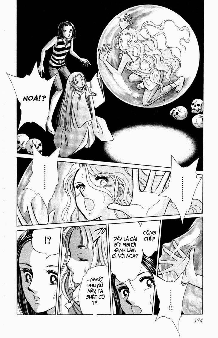 tokidamari no hime chapter 5 22