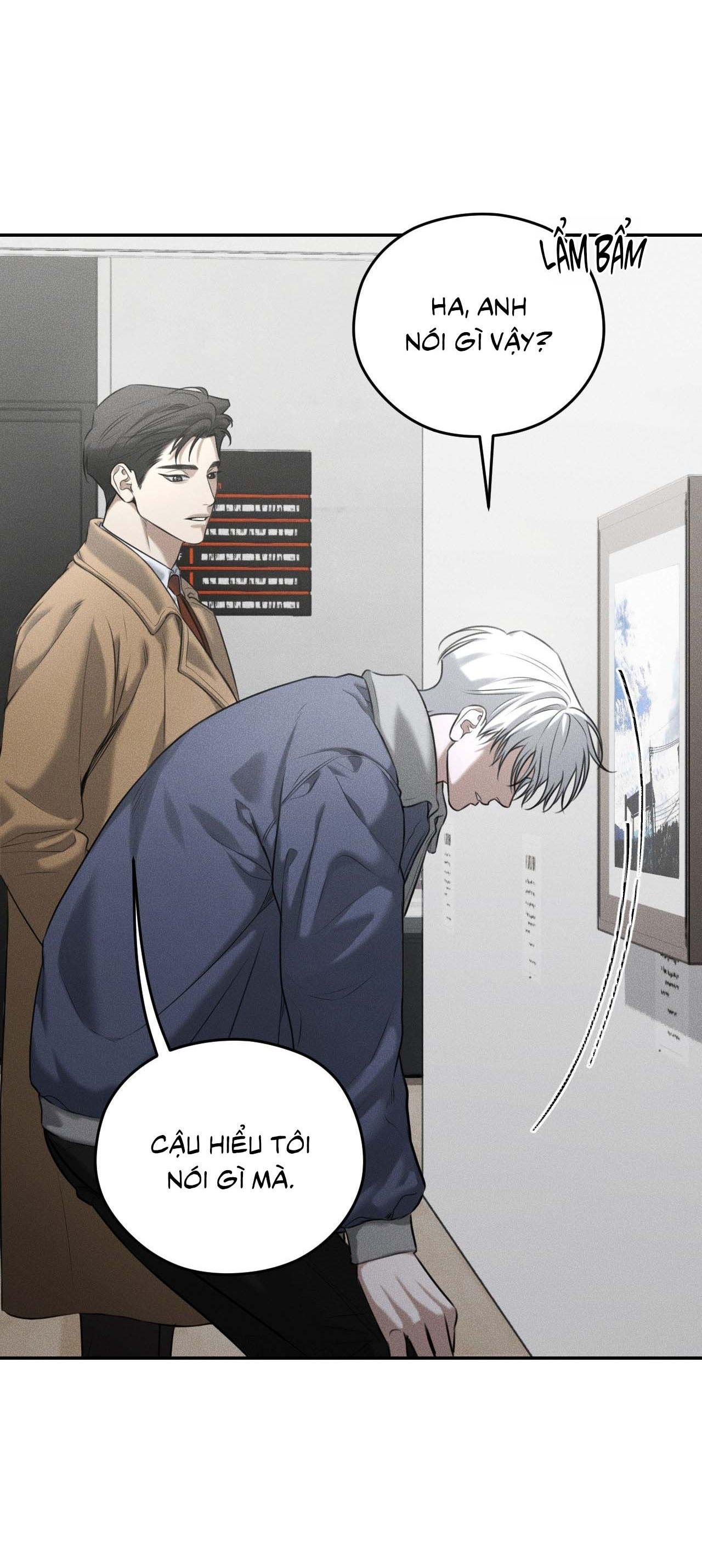 dear teddy bear chapter 32 21