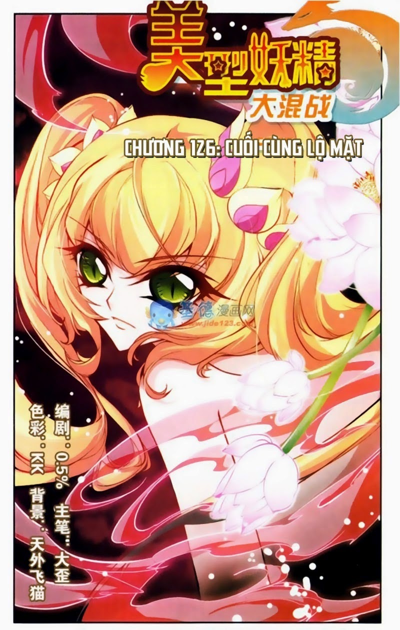 mỹ hình yêu tinh đại hỗn chiến chapter 126 1