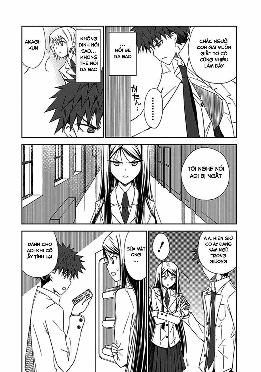 aoi - hikaru ga chikyuu ni itakoro chapter 11 34