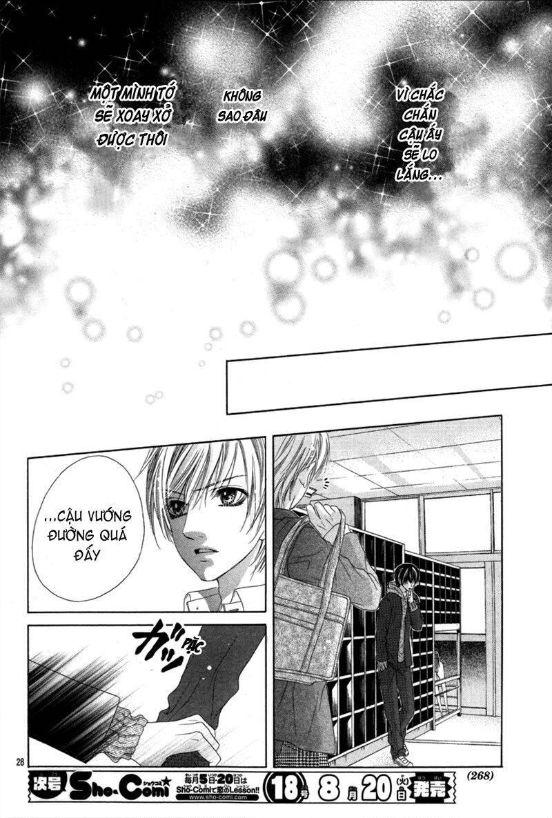 17-sai, kiss to dilemma chapter 13 28