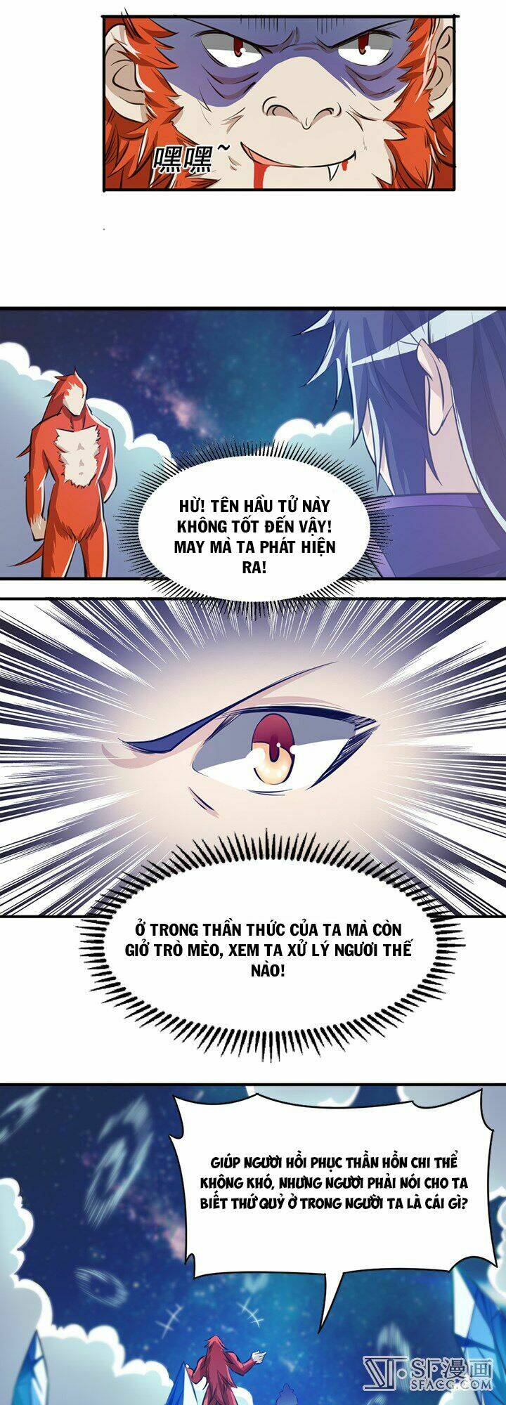 lâm phi truyện chapter 29 5