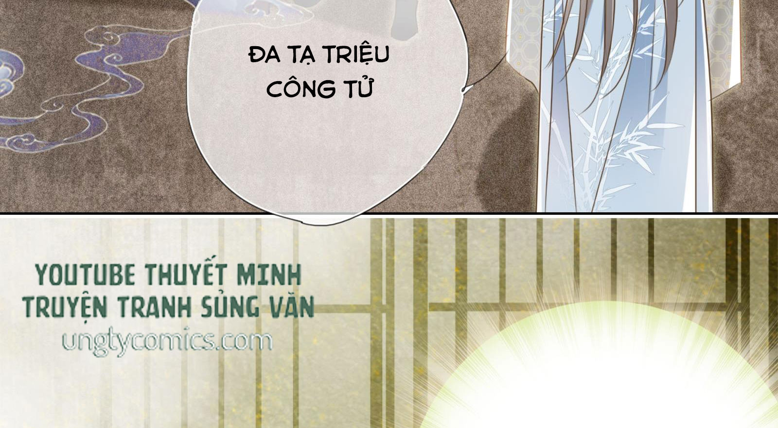 Bình Sinh Tương Kiến Tức Mi Khai chapter 5