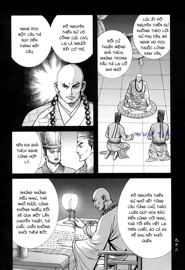tiếu ngạo giang hồ chapter 79.1 11
