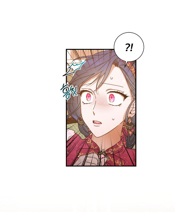 lady baby chapter 203.1 3