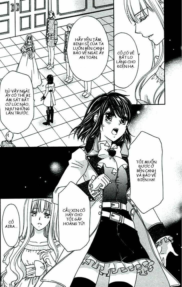 orlelian no kisihime chapter 4 7