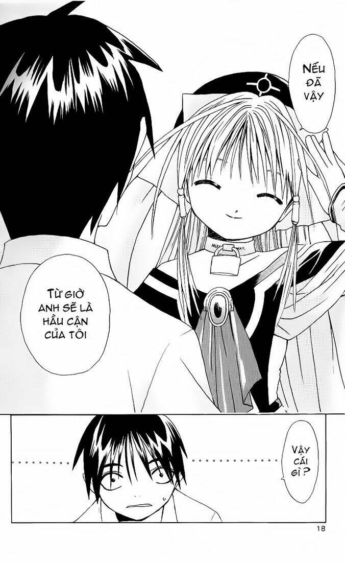 akuma jiten chapter 0 16