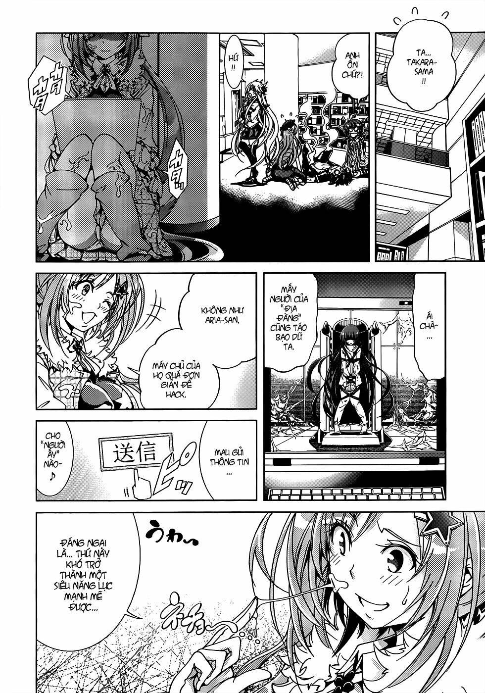 rising x rydeen chapter 13 32