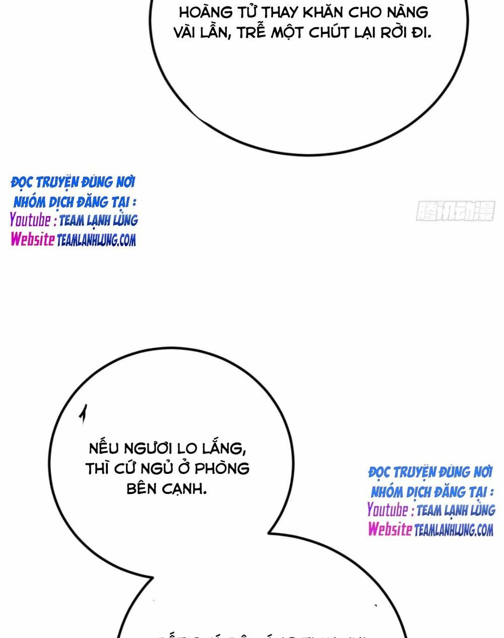 đại đích nữ trọng sinh về báo thù chapter 11 7