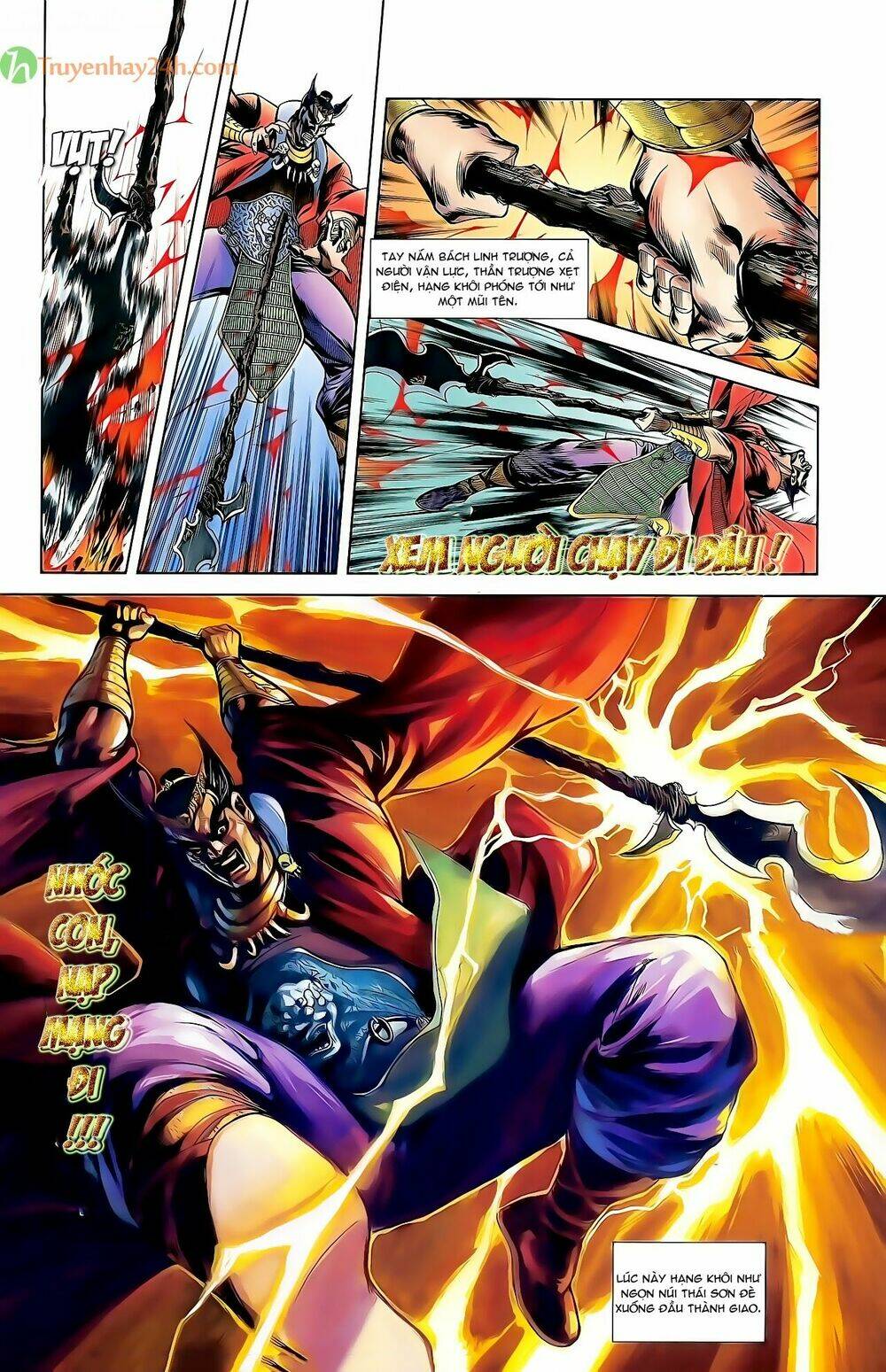 thiên tử truyền kỳ 2 - tần vương doanh chính chapter 37 9