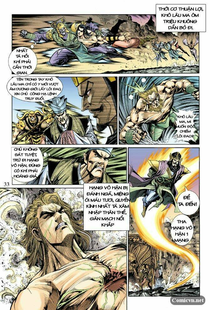 thiên tử truyền kỳ 5 - như lai thần chưởng chapter 23 31