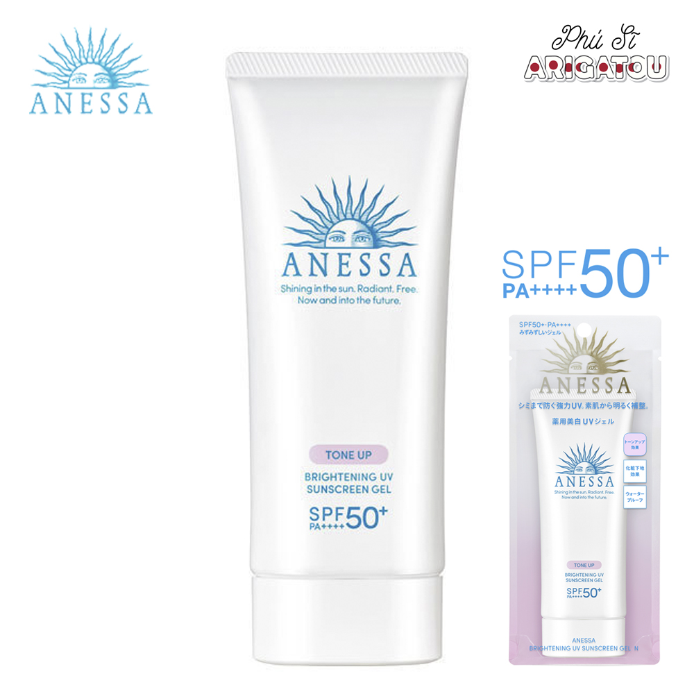 Gel chống nắng dưỡng sáng nâng tông &amp; hiệu chỉnh sắc da Anessa Brightening Uv Sunscreen SPF50+/PA++++ 90g