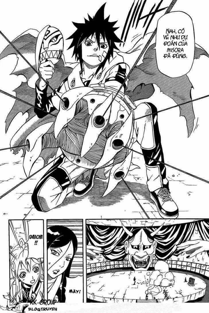 blazer driver chapter 18 16