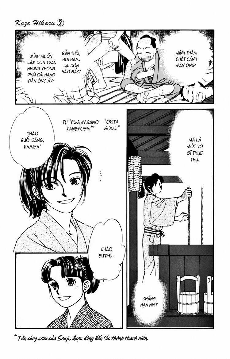 gió sáng chapter 6 12