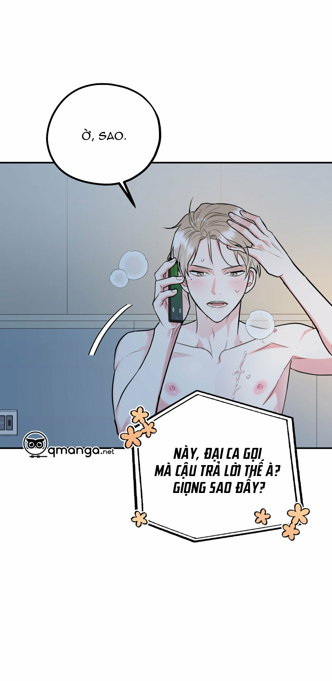 tôi với cậu không thể như thế này chapter 22 59