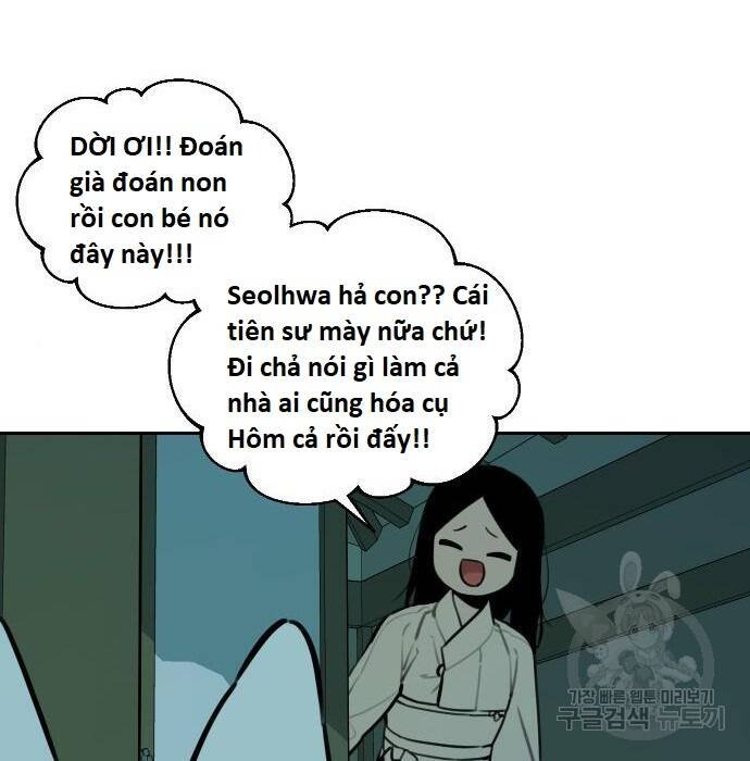 sự lụi tàn của usuzumi chapter 98 94