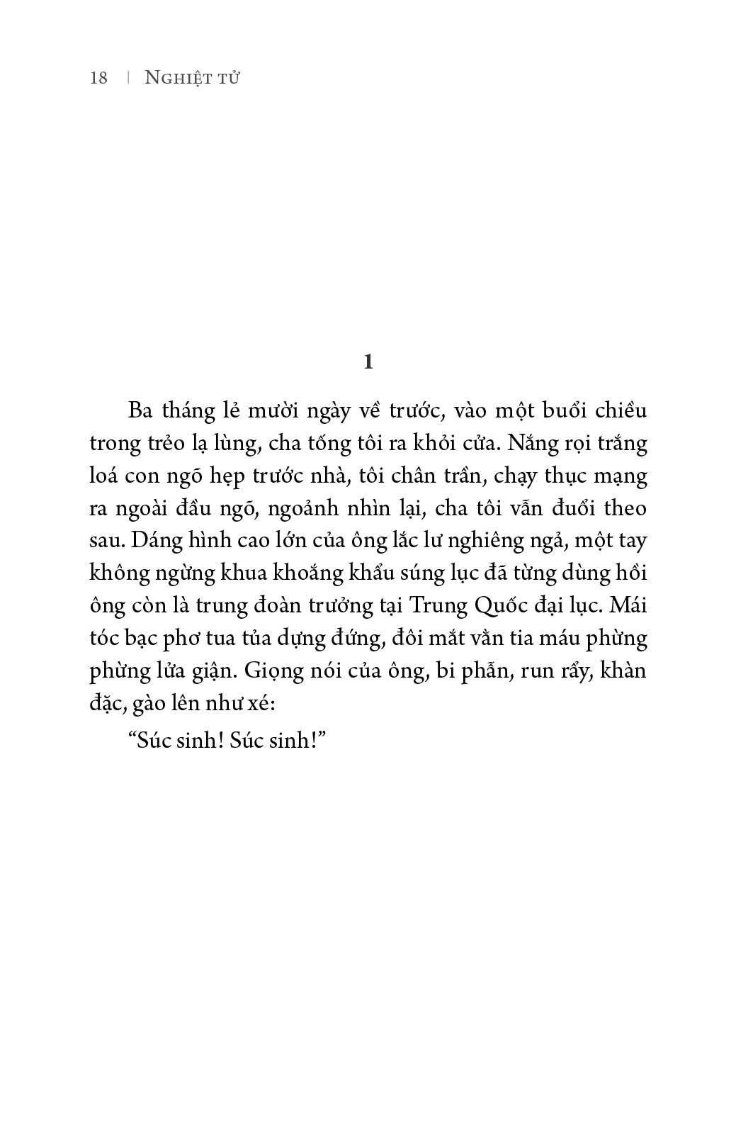 Nghiệt Tử