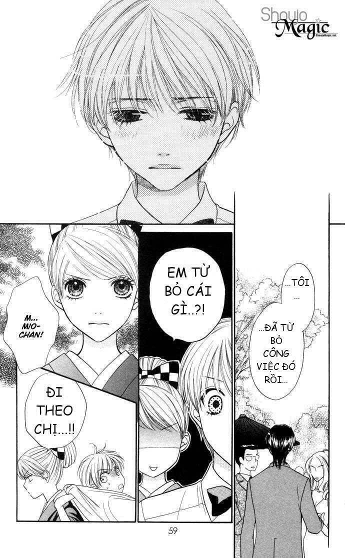 desire climax chapter 17 5