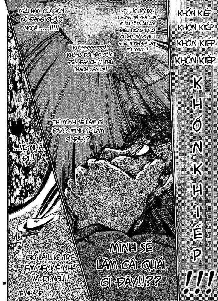 higanbana no saku yoru ni chapter 4 16