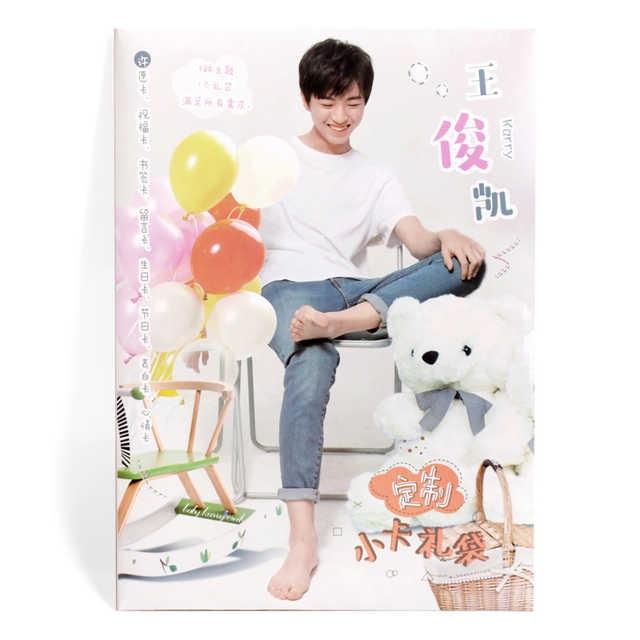 Thẻ ghi nhớ của Karry Wang cực cute