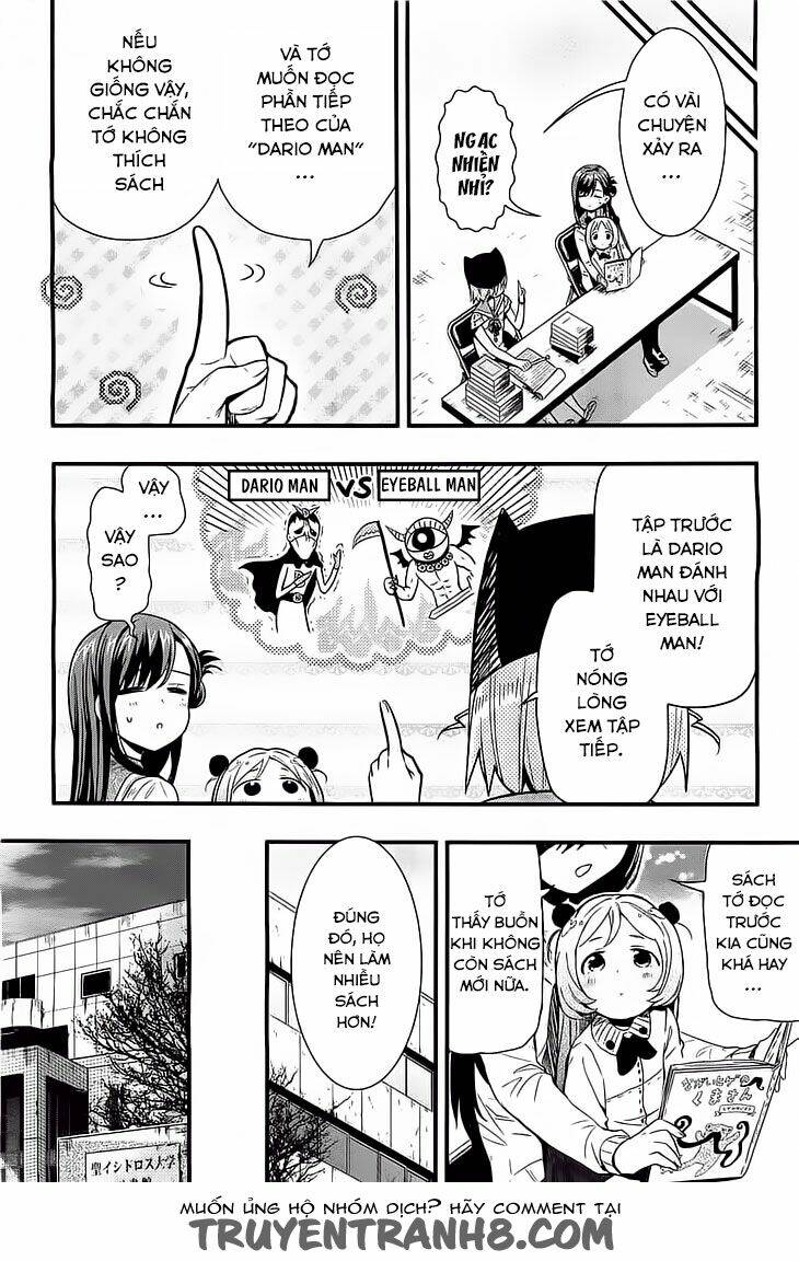 gakkou gurashi! chapter 39 21