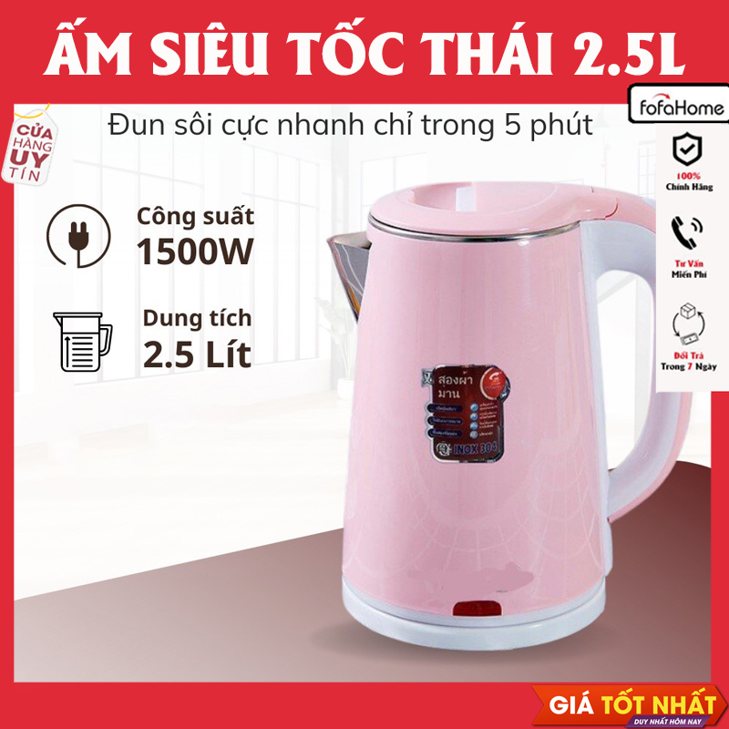 Ấm Đun Nước Siêu Tốc JipLai Thái Lan 2.5L - Ấm Siêu Tốc Thái Công Nghệ Inverter Chống Nóng Giao Màu Ngẫu Nhiên