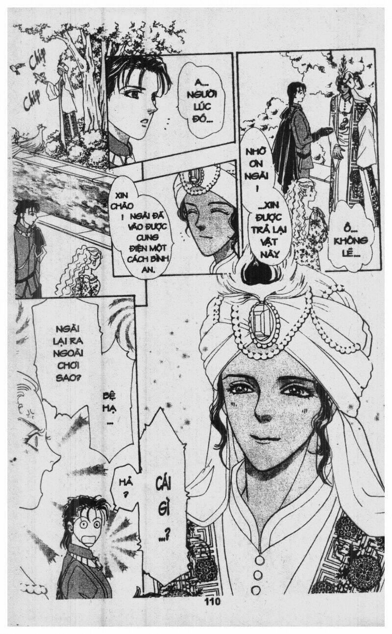 kenja no ishi chapter 1 111