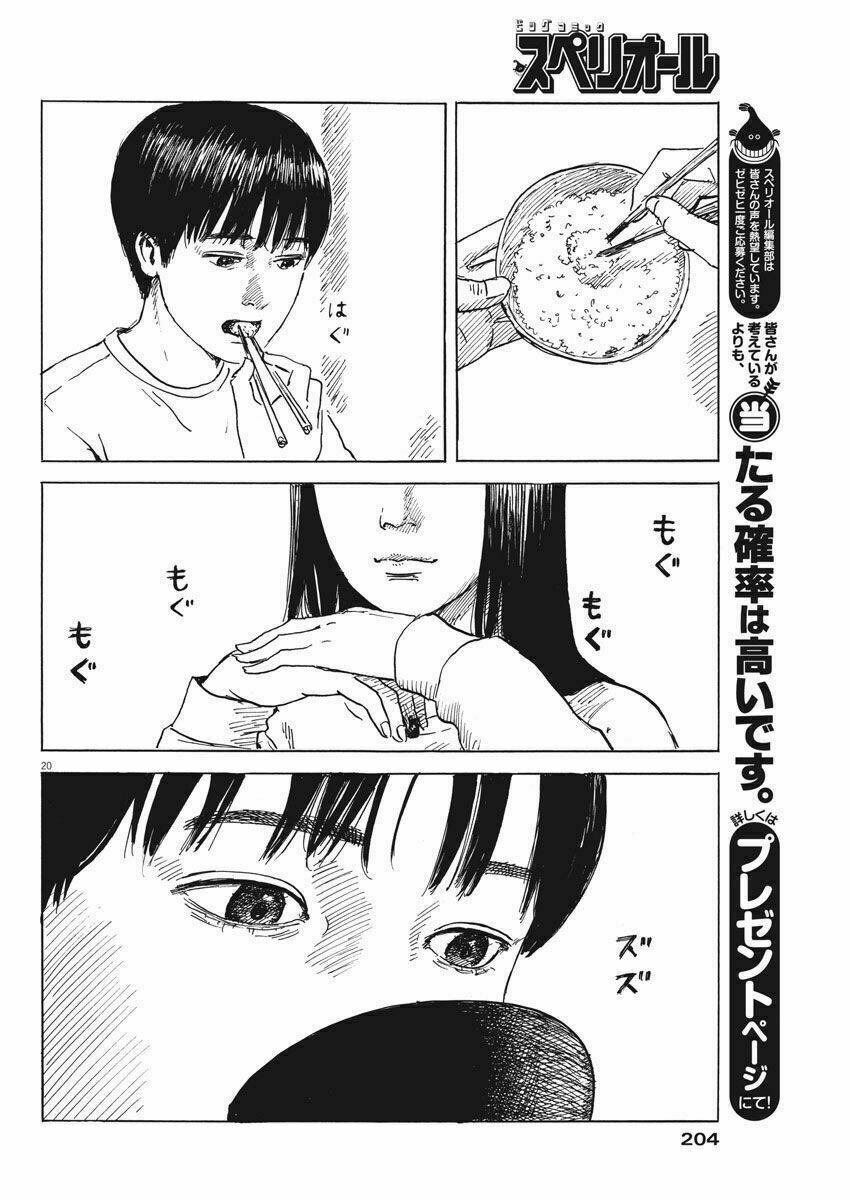 chi no wadachi chapter 43 22