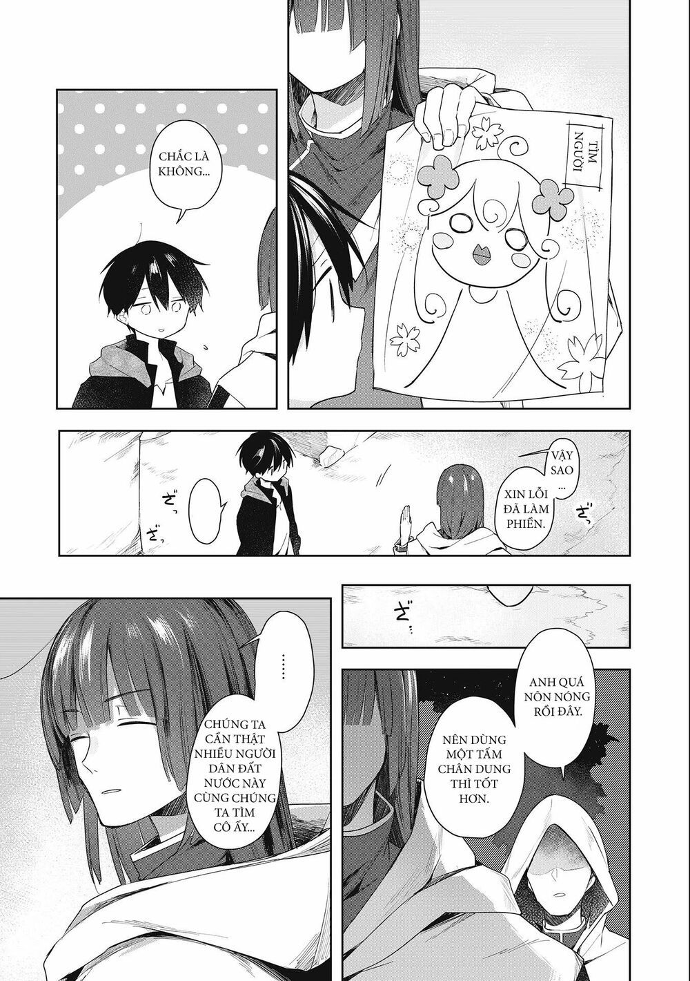 ochibure oujou to isekai yuusha no ritsu koku shi chapter 1.2 17