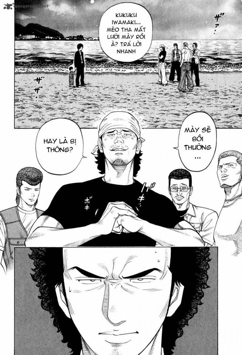 rrr - rock 'n' roll ricky chapter 10 1