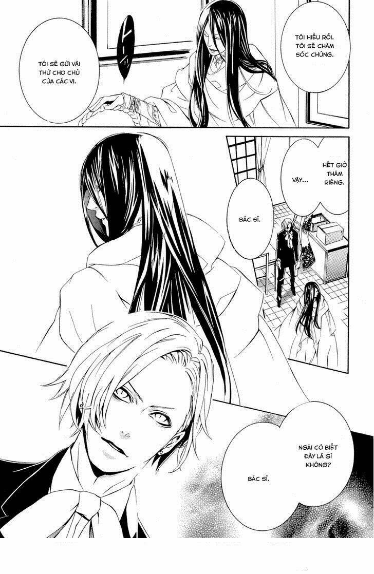 makai ishi mephisto chapter 2 23