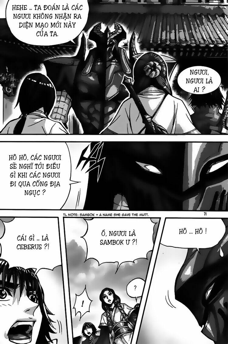 king of hell chapter 295 14