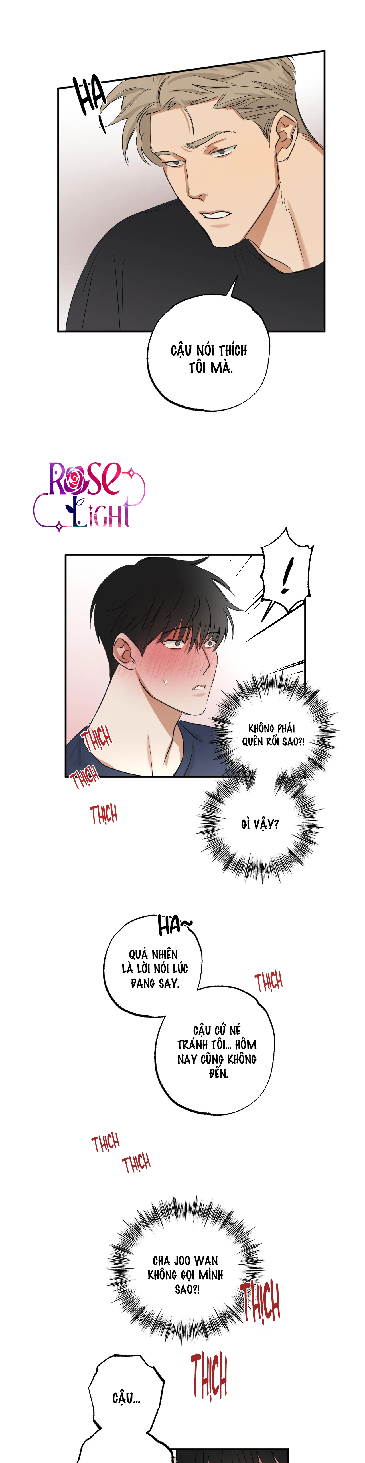 pillow shot chapter 5 15