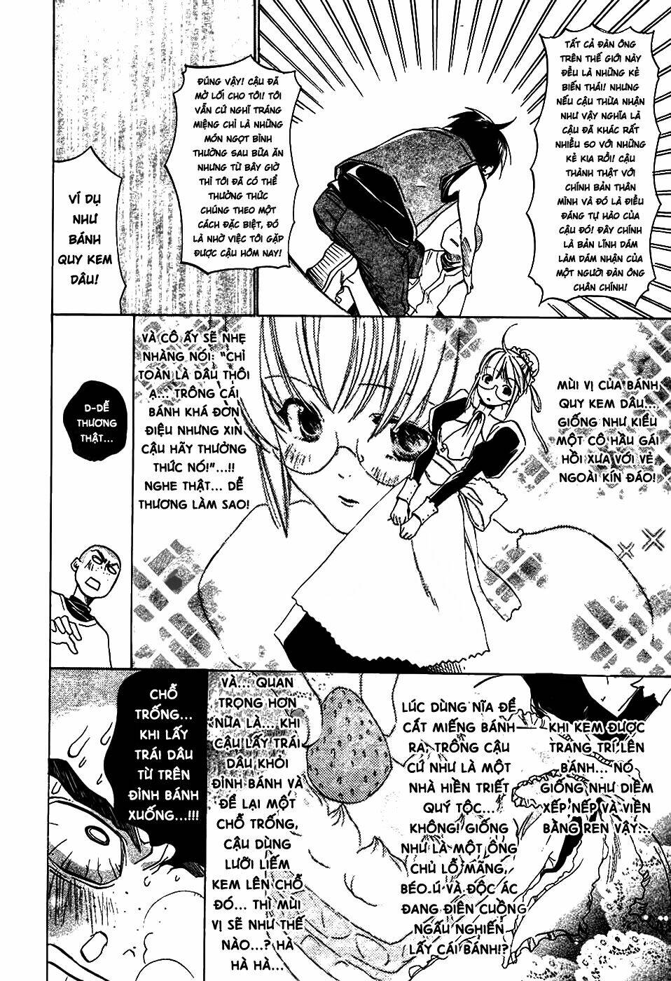 higurashi no naku koro ni-tatarigoroshi hen chapter 4 15