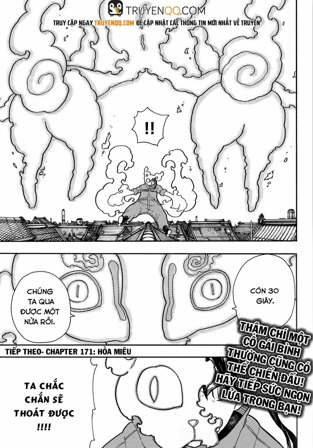 biệt đội lính cứu hỏa chapter 170 21