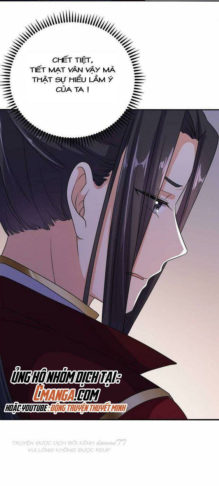 ngạo kiều vương gia huyên náo phi chapter 15 23