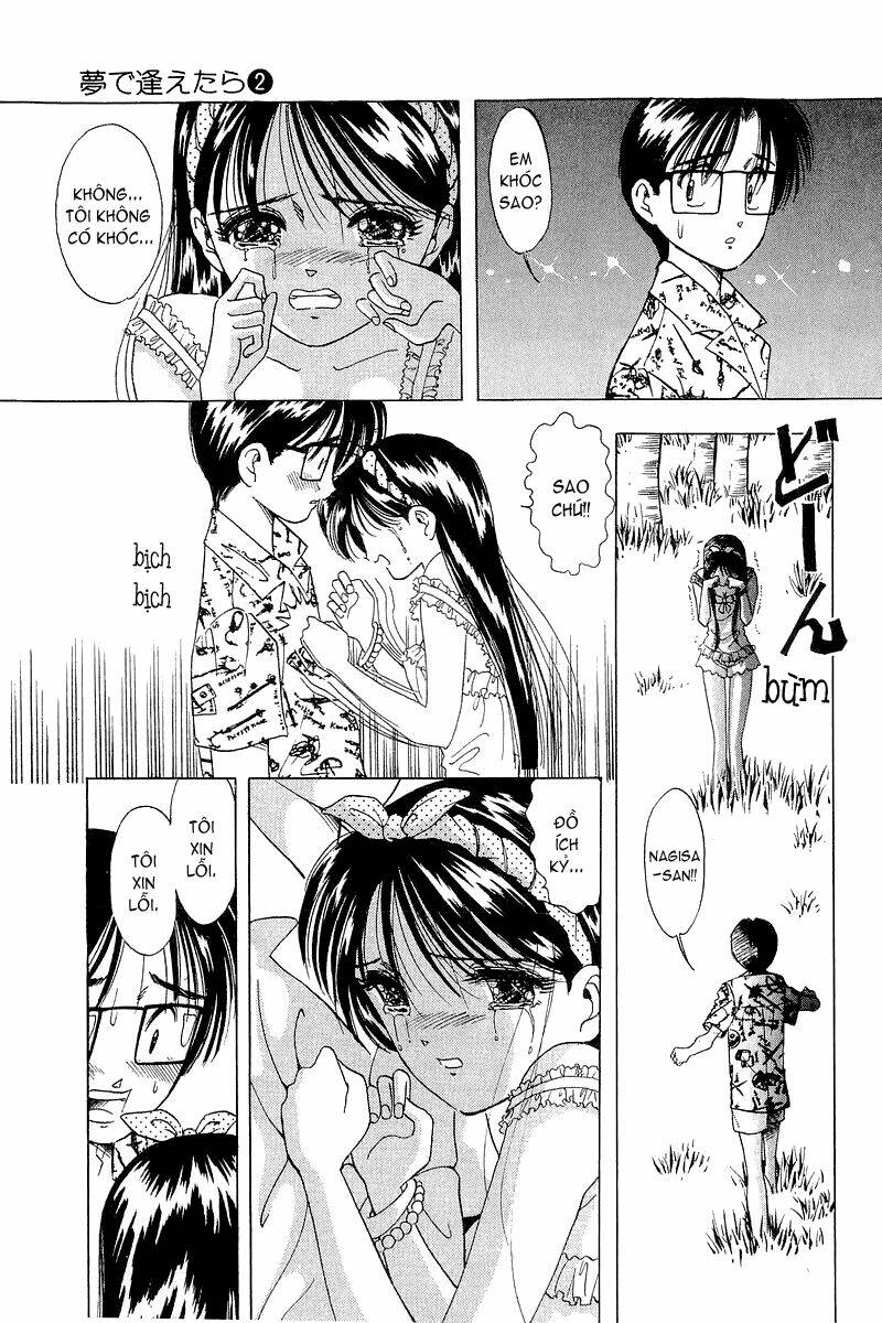 yume de aetara chapter 13 22